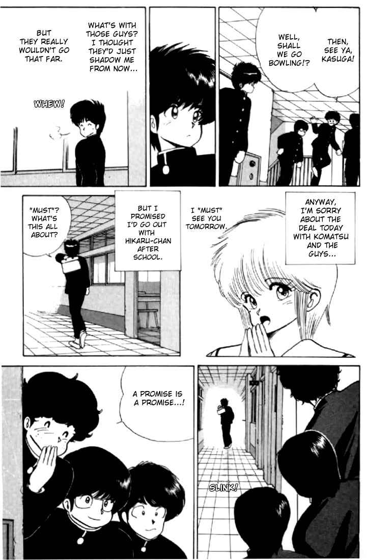 Page 7 Chapter 50 Kimagure Orange★Road