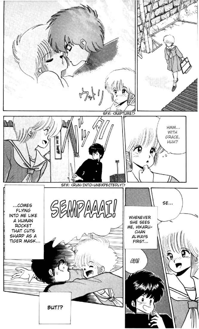 Page 8 Chapter 50 Kimagure Orange★Road