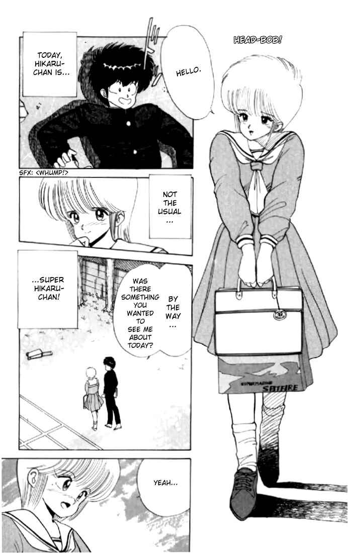 Page 9 Chapter 50 Kimagure Orange★Road