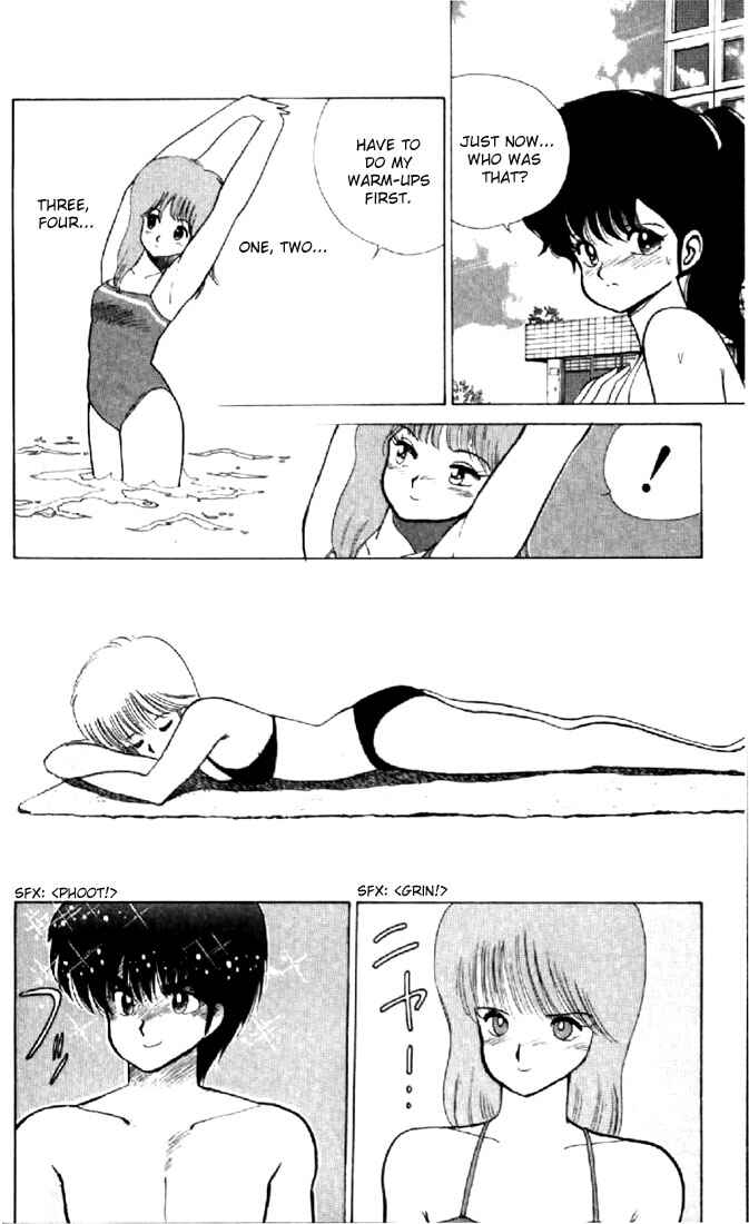 Page 14 Chapter 74 Kimagure Orange★Road