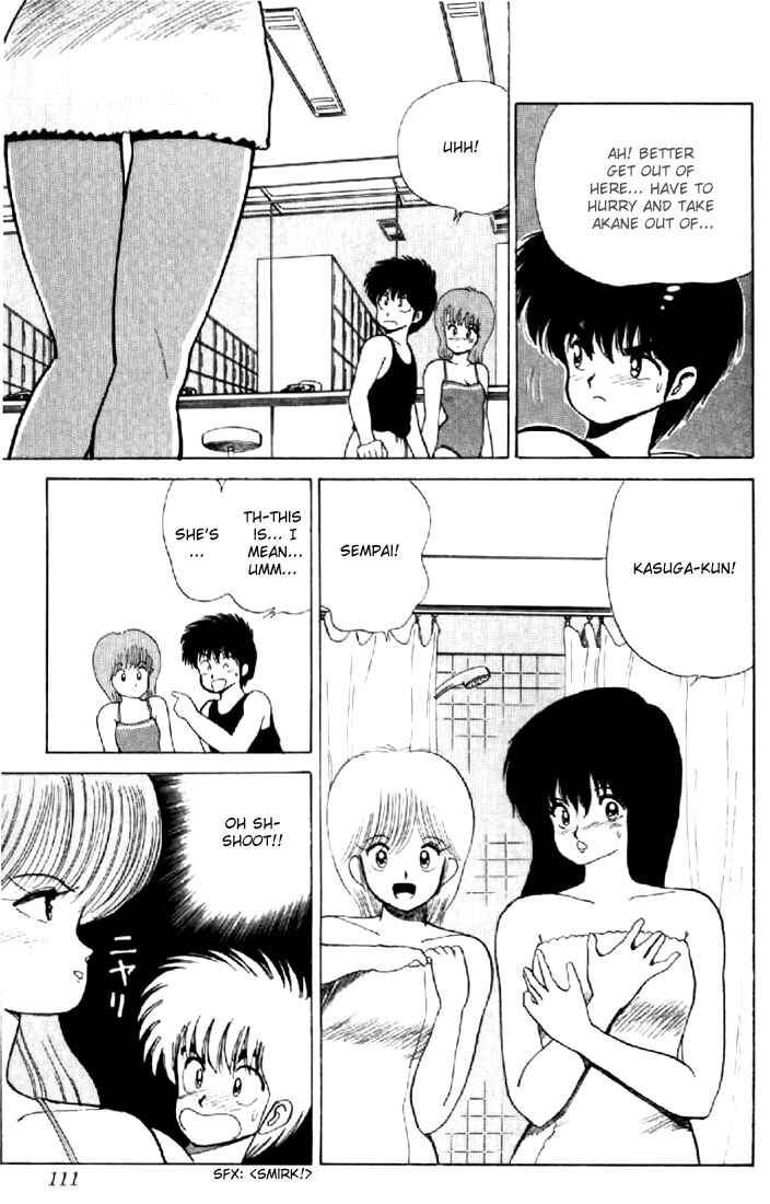 Page 19 Chapter 74 Kimagure Orange★Road