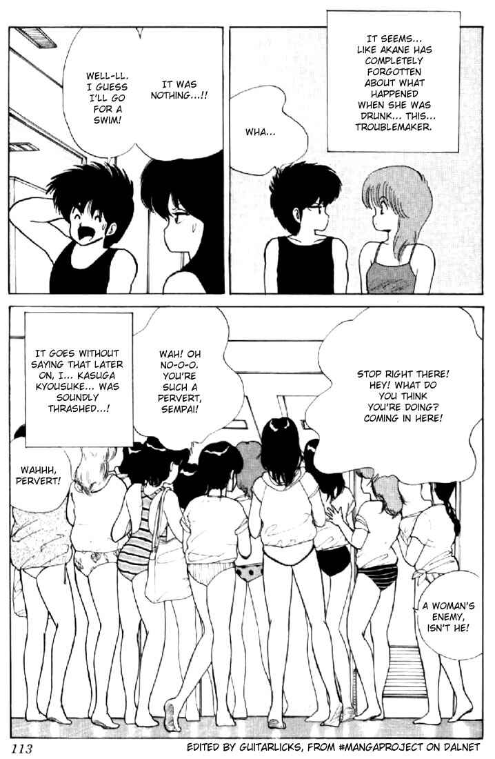 Page 21 Chapter 74 Kimagure Orange★Road