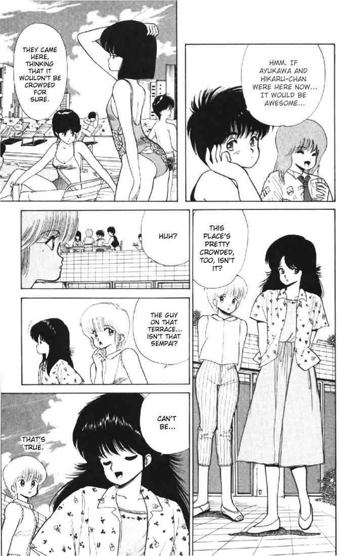 Page 5 Chapter 74 Kimagure Orange★Road