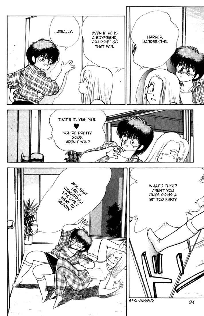 Page 10 Chapter 145 Kimagure Orange★Road