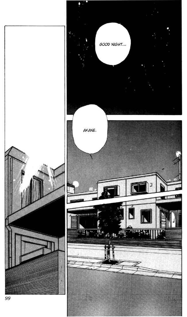 Page 15 Chapter 145 Kimagure Orange★Road