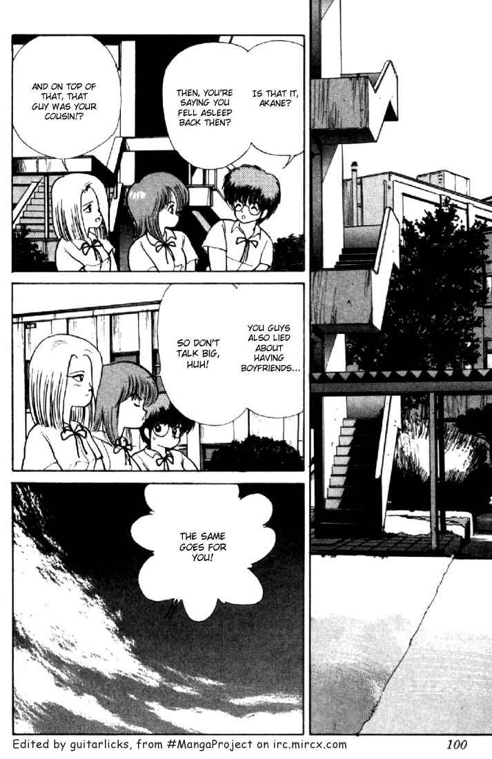 Page 16 Chapter 145 Kimagure Orange★Road