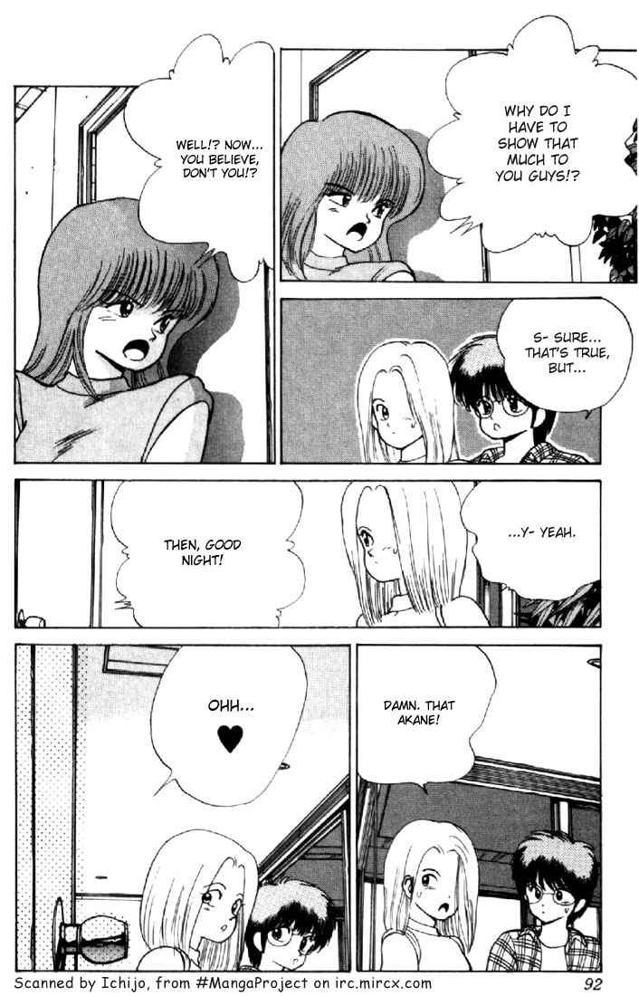 Page 8 Chapter 145 Kimagure Orange★Road