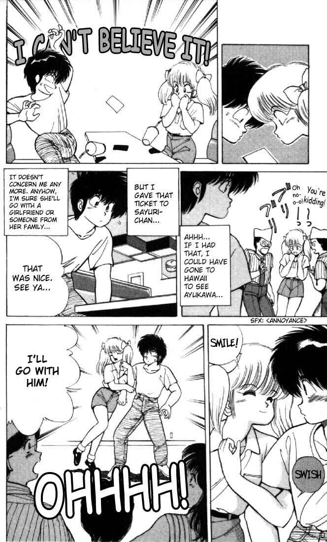 Page 10 Chapter 120 Kimagure Orange★Road