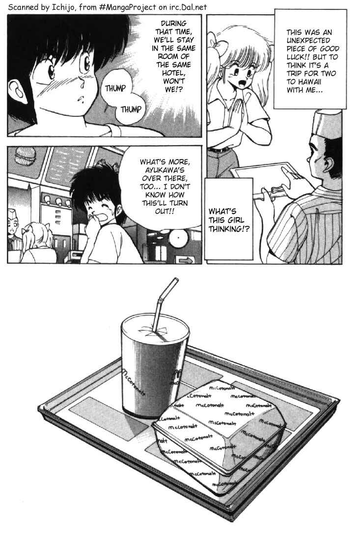Page 11 Chapter 120 Kimagure Orange★Road