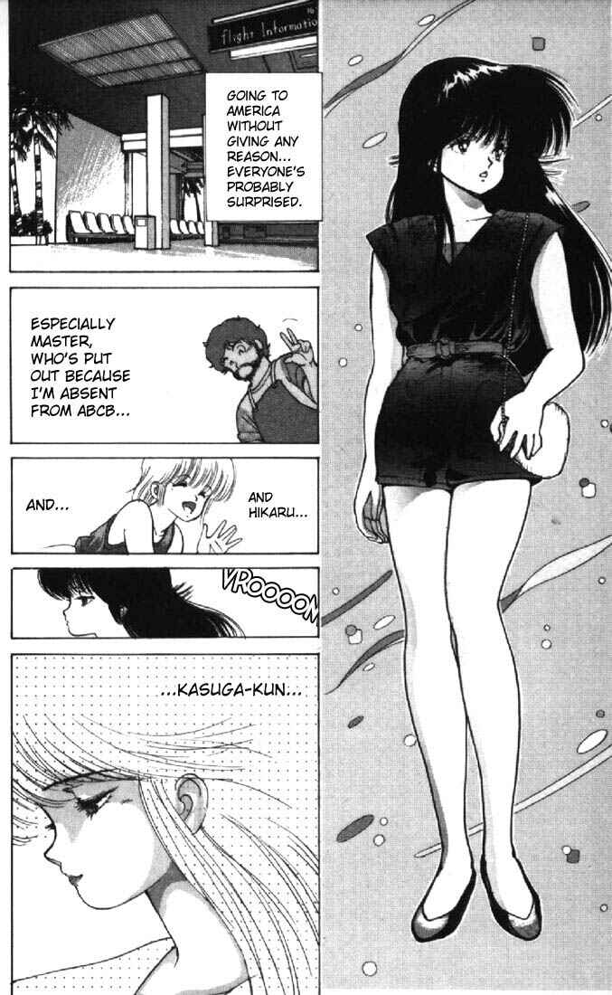 Page 14 Chapter 120 Kimagure Orange★Road