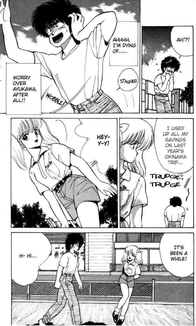 Page 5 Chapter 120 Kimagure Orange★Road
