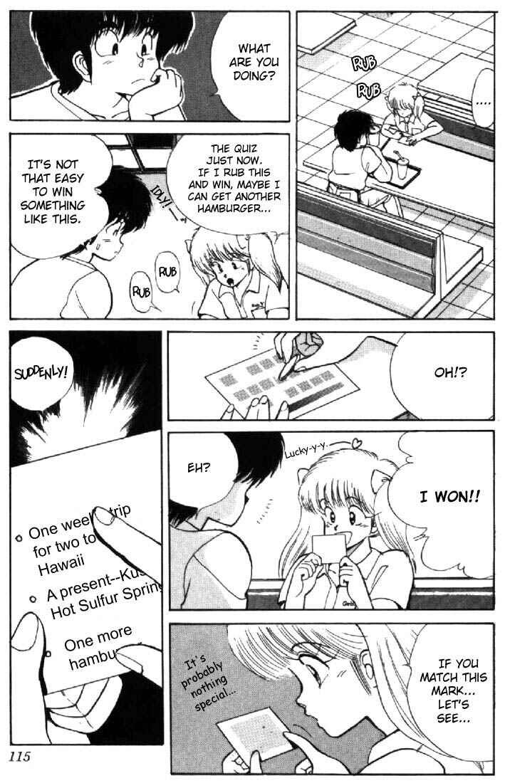Page 9 Chapter 120 Kimagure Orange★Road