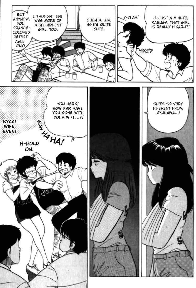Page 15 Chapter 28 Kimagure Orange★Road
