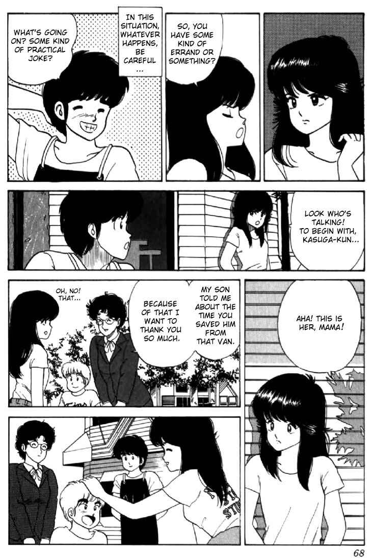 Page 18 Chapter 28 Kimagure Orange★Road