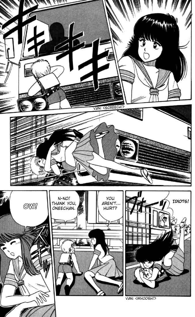 Page 3 Chapter 28 Kimagure Orange★Road