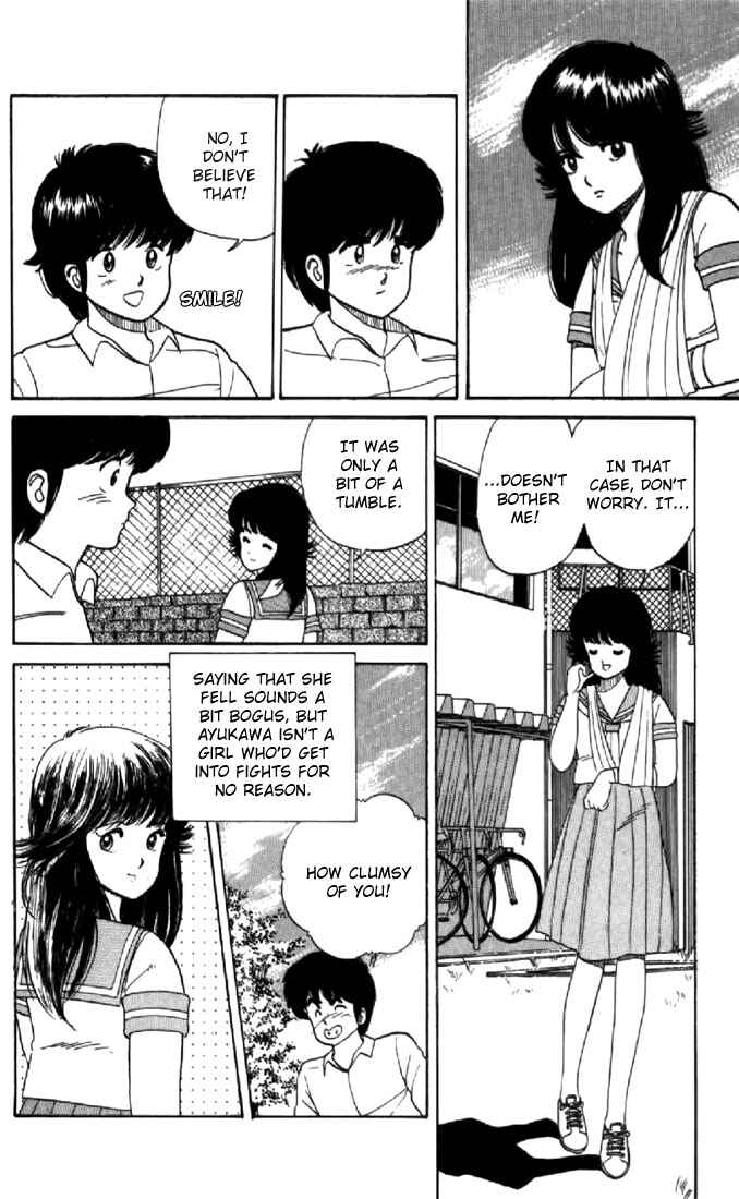 Page 6 Chapter 28 Kimagure Orange★Road