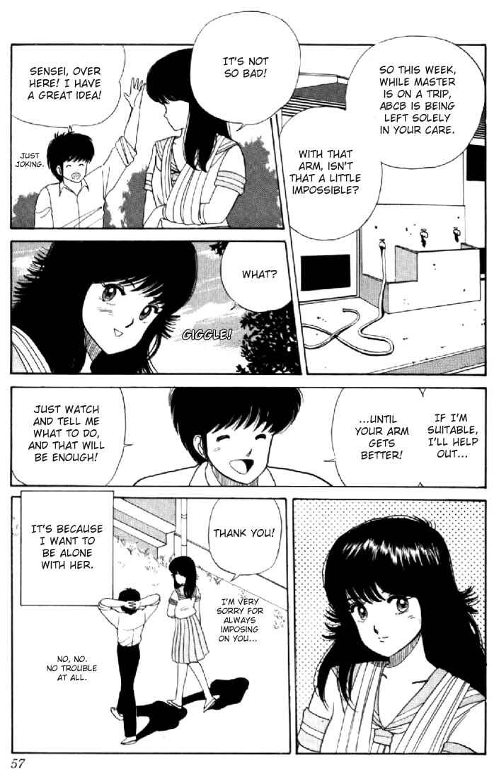 Page 7 Chapter 28 Kimagure Orange★Road