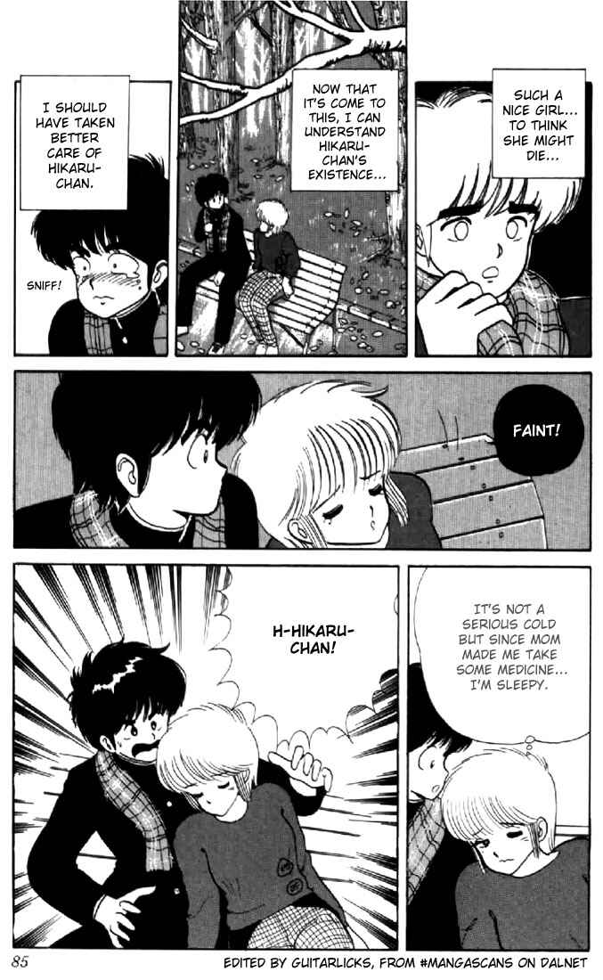 Page 15 Chapter 37 Kimagure Orange★Road