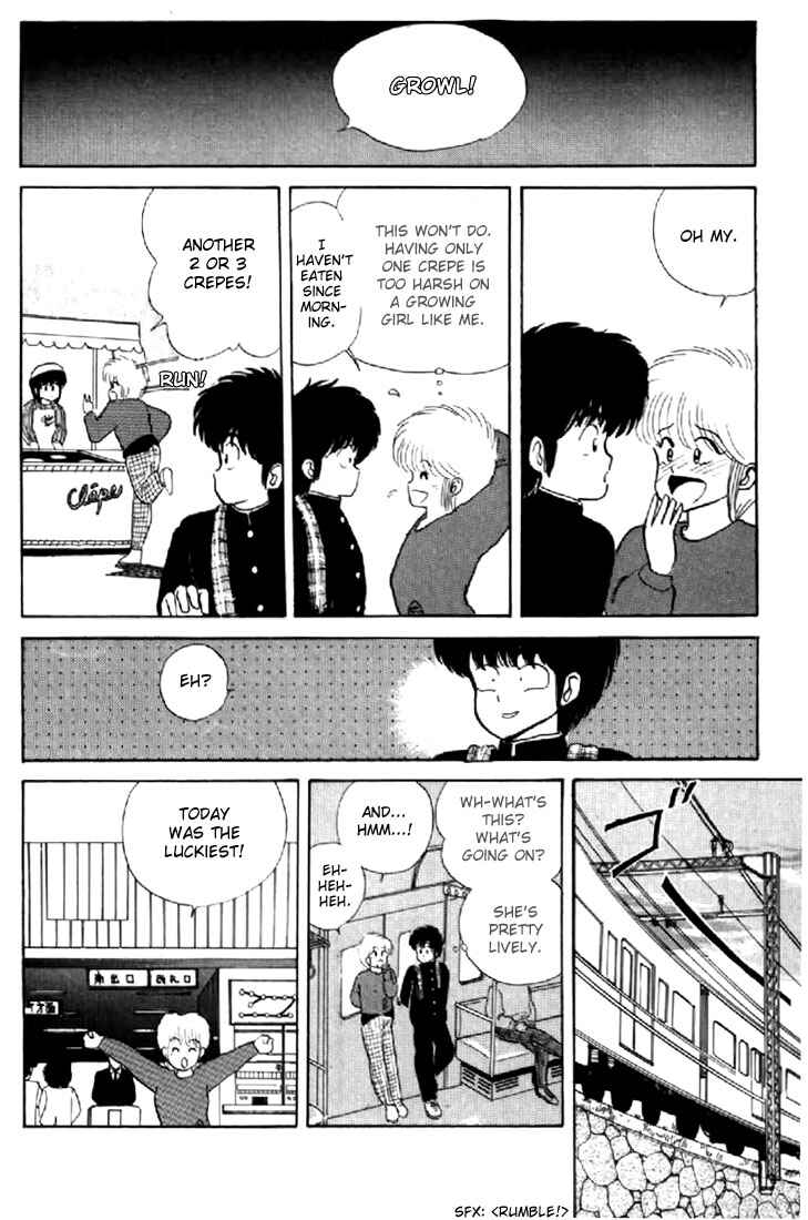 Page 18 Chapter 37 Kimagure Orange★Road