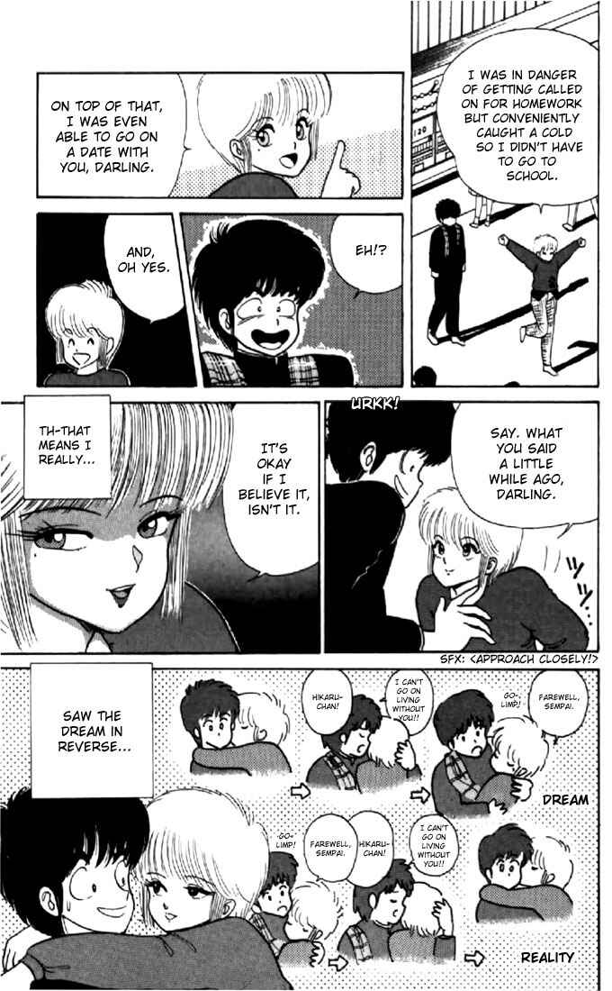 Page 19 Chapter 37 Kimagure Orange★Road