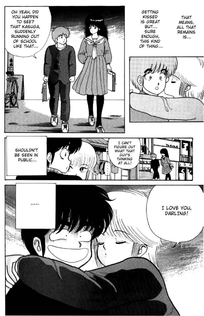 Page 20 Chapter 37 Kimagure Orange★Road