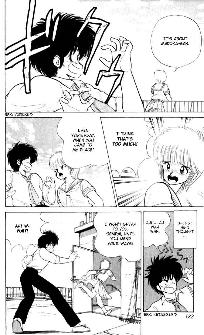 Page 10 Chapter 78 Kimagure Orange★Road
