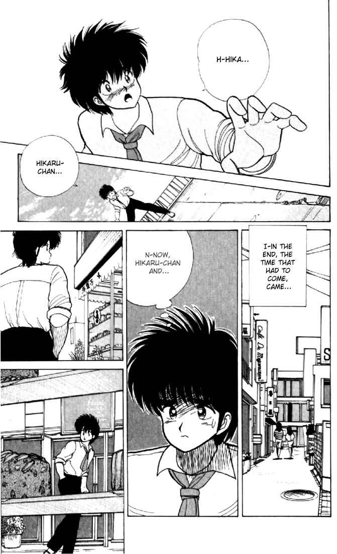 Page 11 Chapter 78 Kimagure Orange★Road