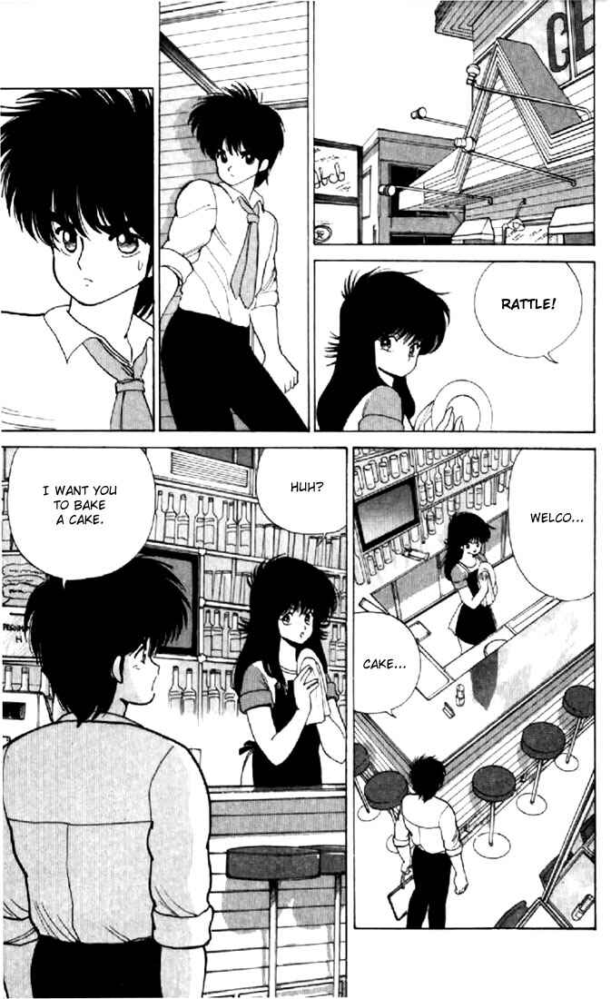 Page 13 Chapter 78 Kimagure Orange★Road