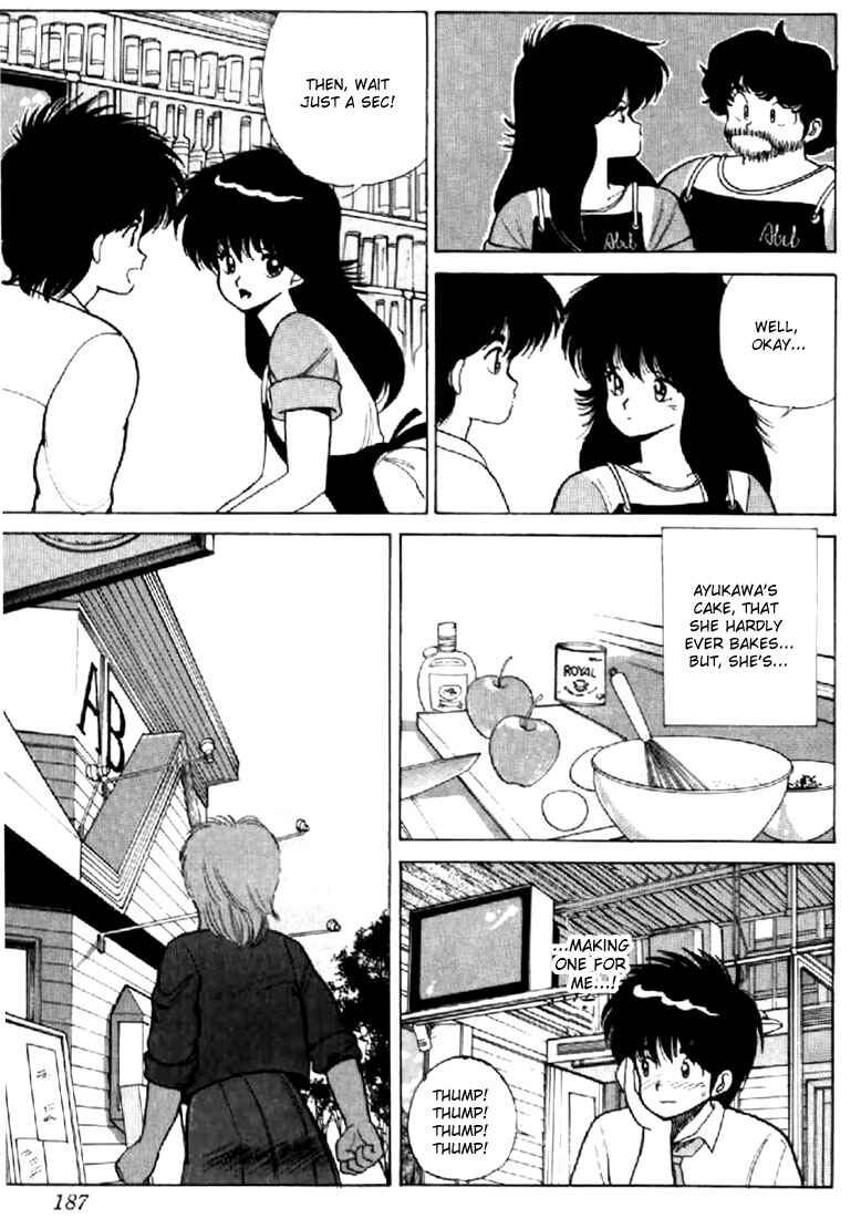 Page 15 Chapter 78 Kimagure Orange★Road