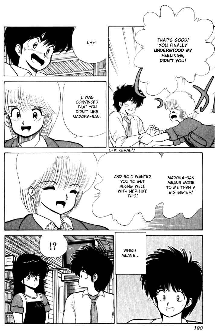 Page 18 Chapter 78 Kimagure Orange★Road