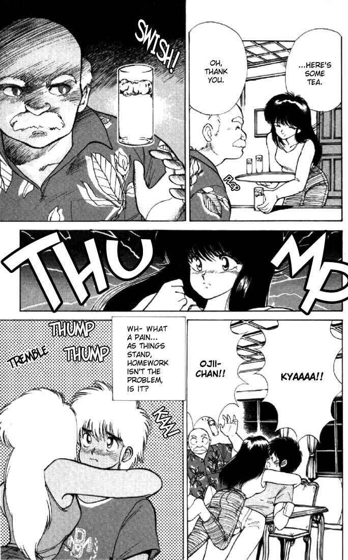 Page 16 Chapter 124 Kimagure Orange★Road