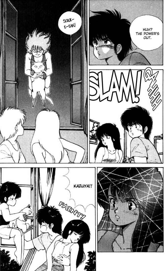 Page 18 Chapter 124 Kimagure Orange★Road