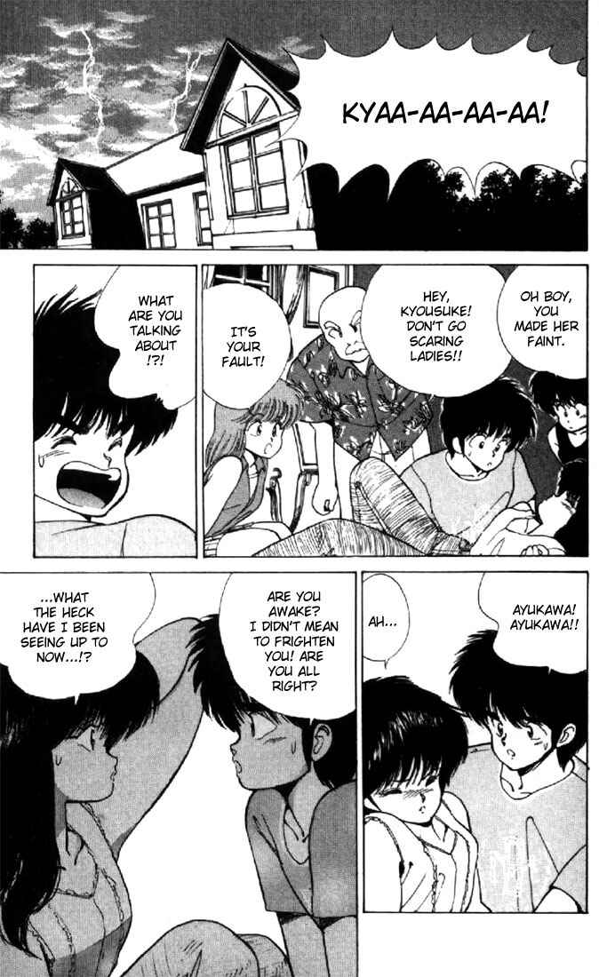 Page 20 Chapter 124 Kimagure Orange★Road