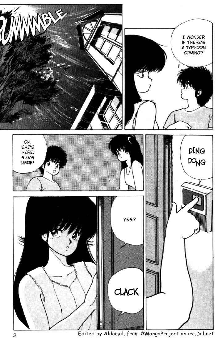 Page 6 Chapter 124 Kimagure Orange★Road