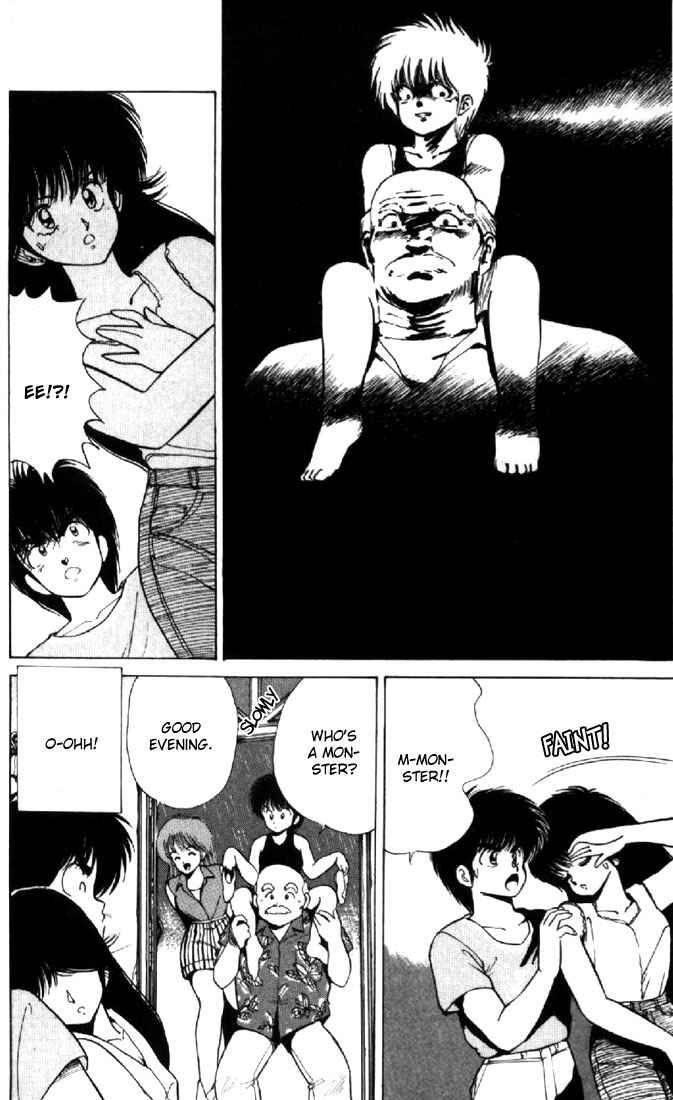 Page 7 Chapter 124 Kimagure Orange★Road