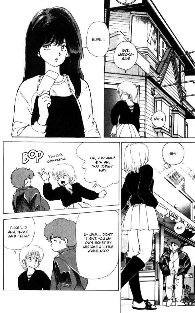 Page 10 Chapter 128 Kimagure Orange★Road