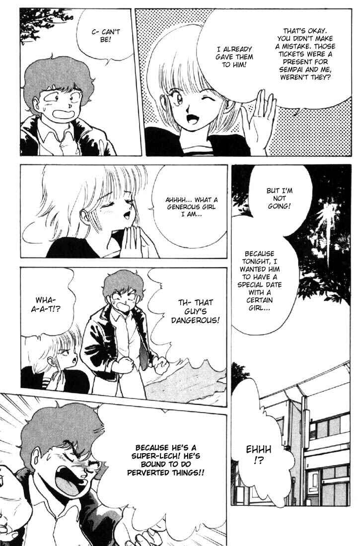 Page 11 Chapter 128 Kimagure Orange★Road
