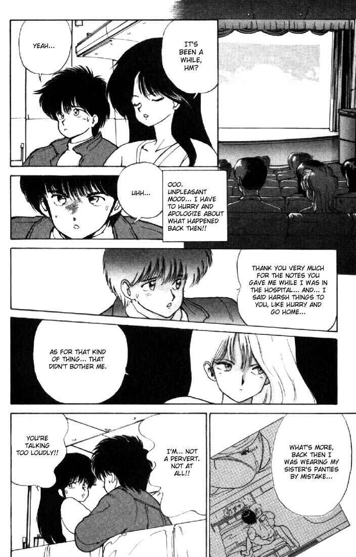 Page 14 Chapter 128 Kimagure Orange★Road
