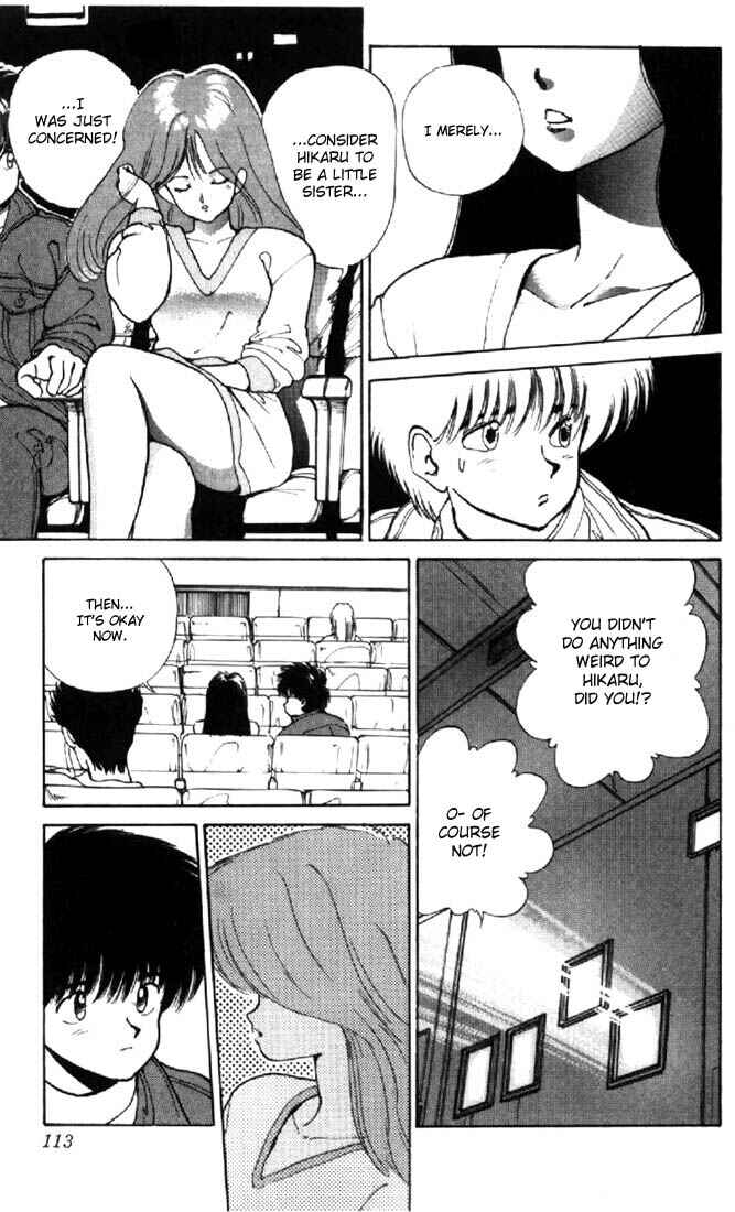 Page 15 Chapter 128 Kimagure Orange★Road