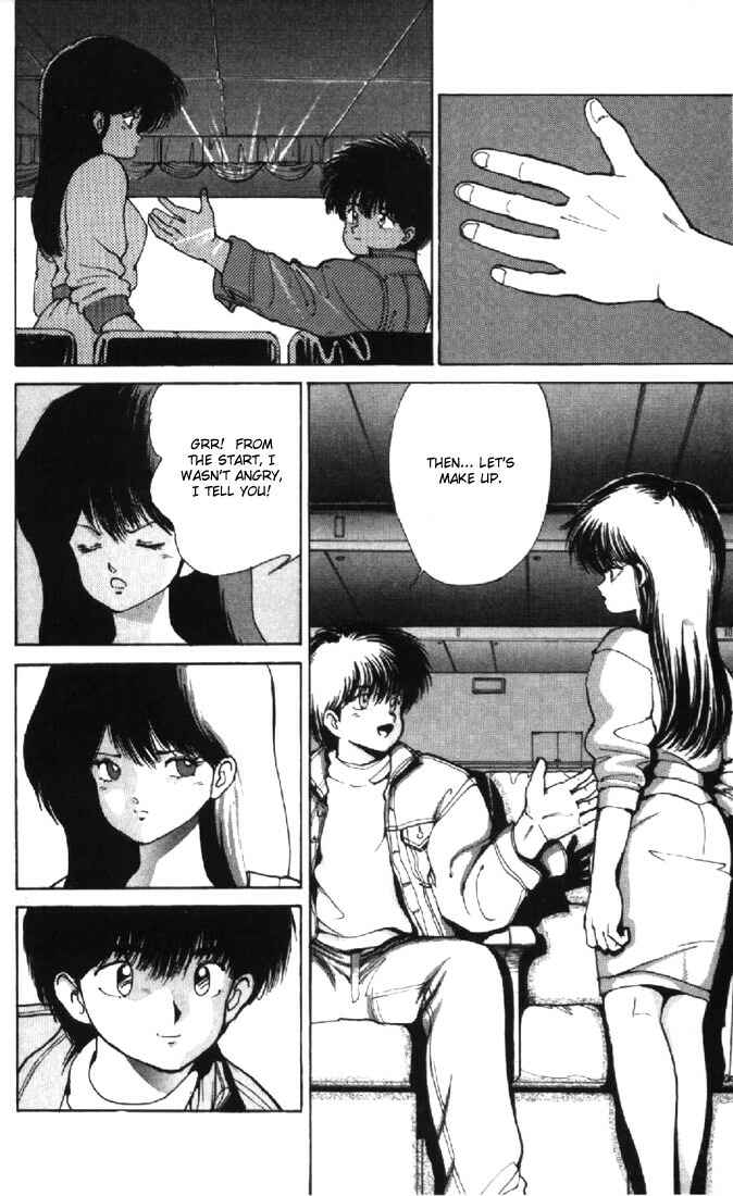 Page 18 Chapter 128 Kimagure Orange★Road
