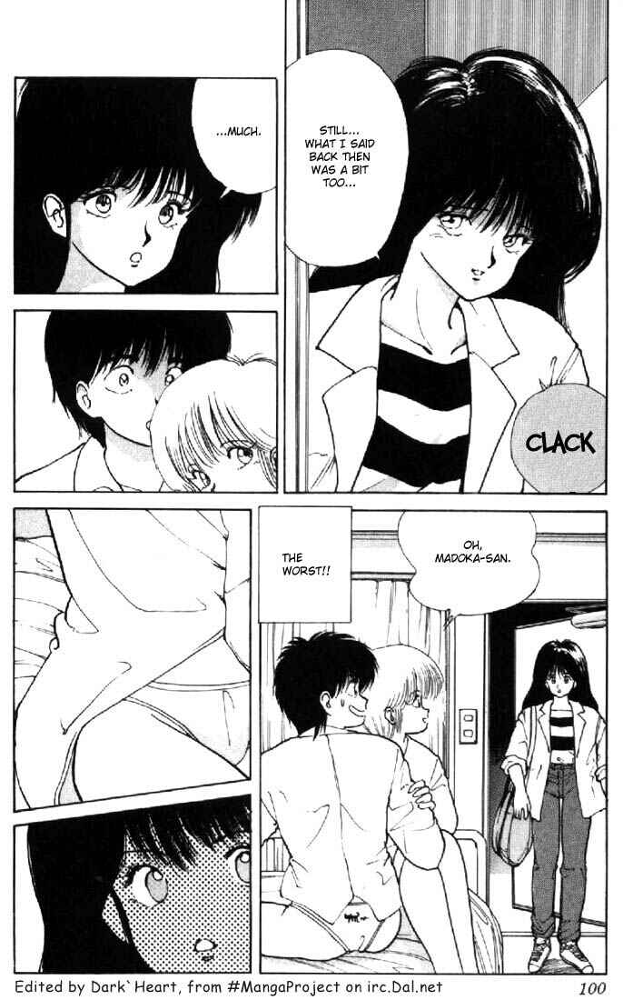 Page 2 Chapter 128 Kimagure Orange★Road