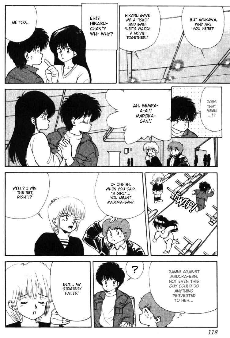 Page 20 Chapter 128 Kimagure Orange★Road