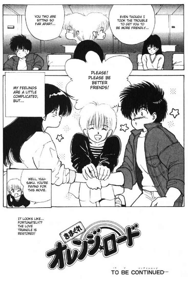 Page 21 Chapter 128 Kimagure Orange★Road