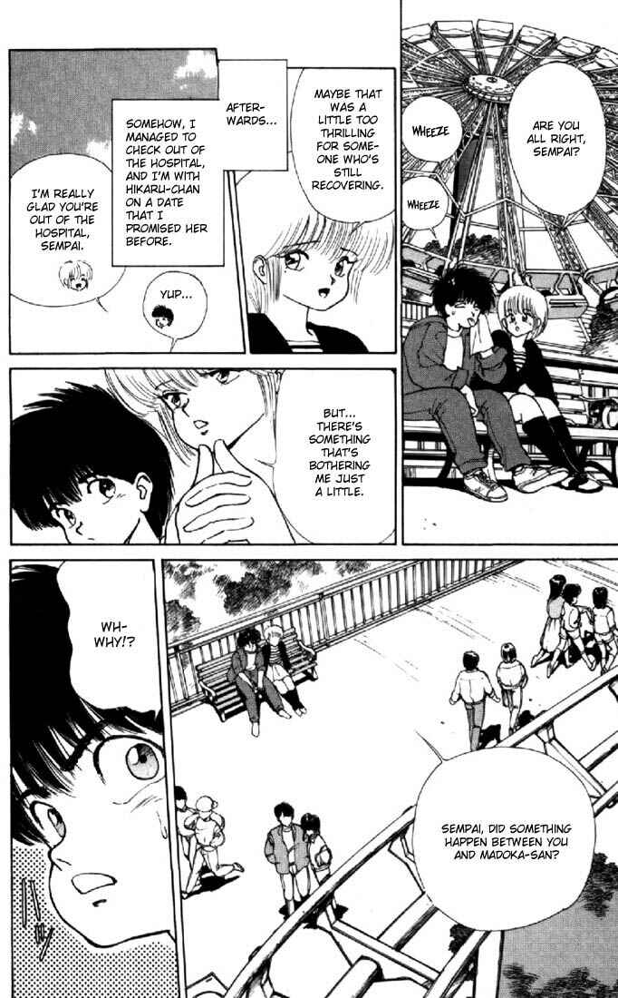 Page 6 Chapter 128 Kimagure Orange★Road