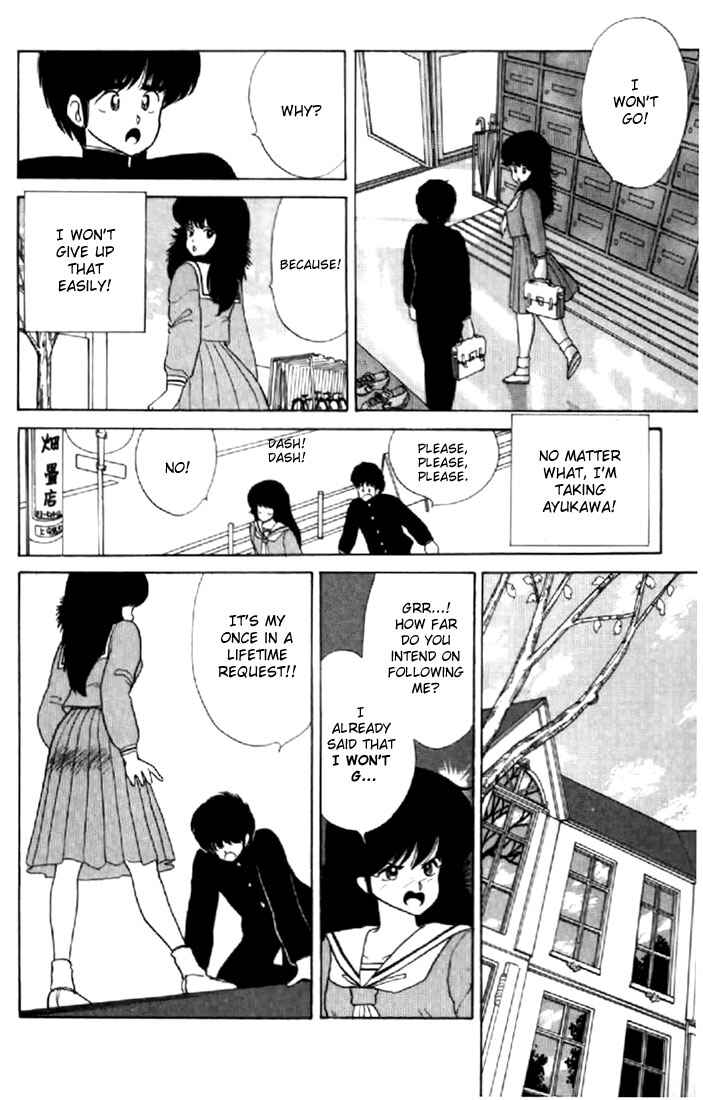 Page 12 Chapter 40 Kimagure Orange★Road