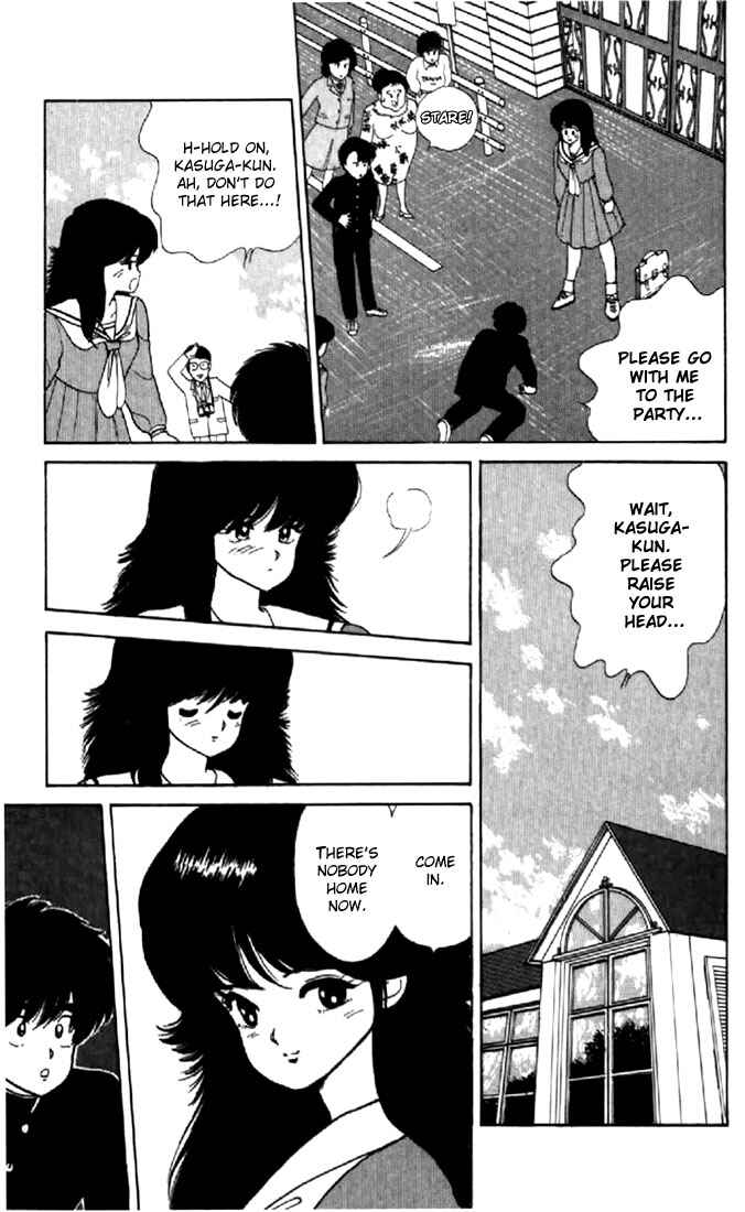 Page 13 Chapter 40 Kimagure Orange★Road