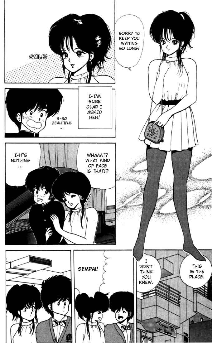 Page 16 Chapter 40 Kimagure Orange★Road