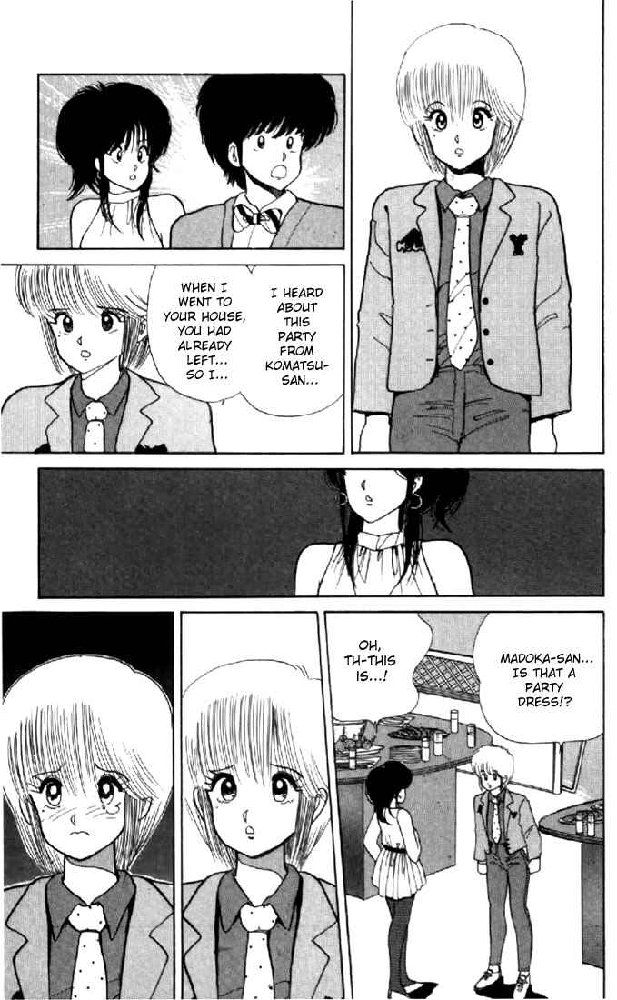 Page 17 Chapter 40 Kimagure Orange★Road