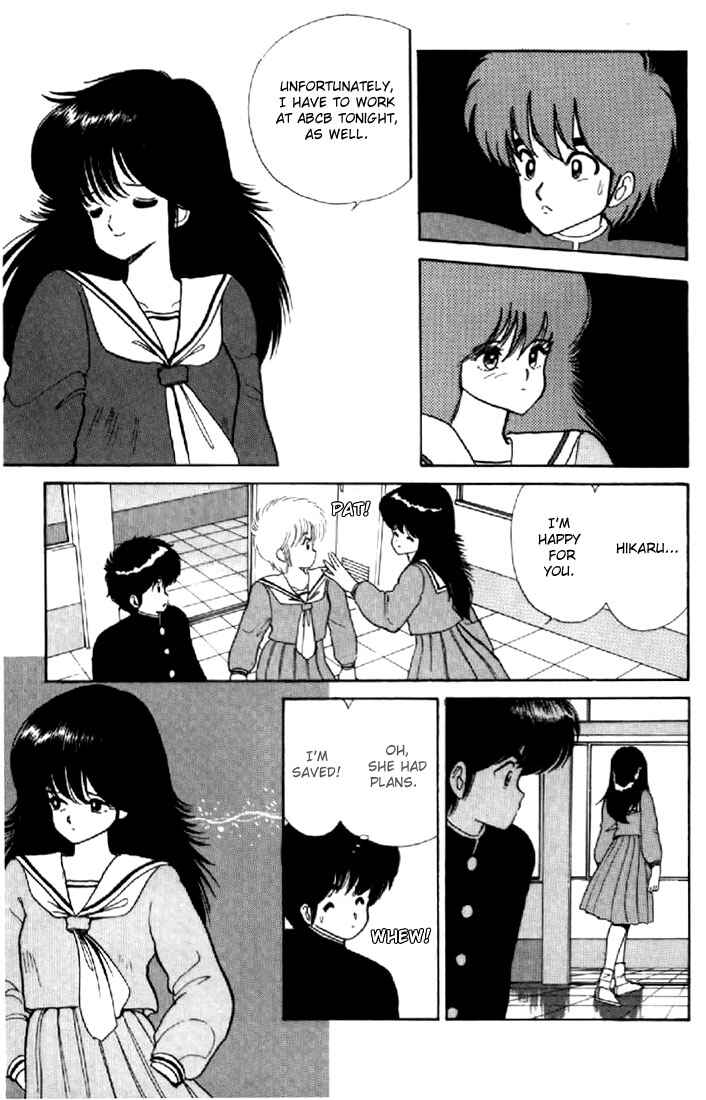 Page 5 Chapter 40 Kimagure Orange★Road