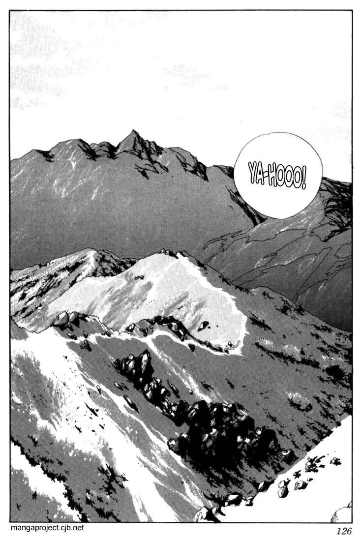 Page 10 Chapter 31 Kimagure Orange★Road